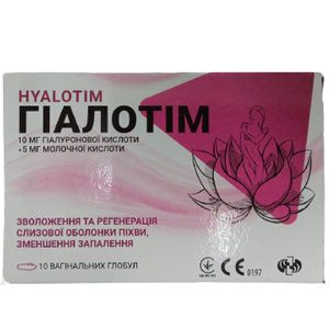 Средства для увлажнения и восстановления слизистой влагалища — купить в Москве | Аптека «ТРИКА»